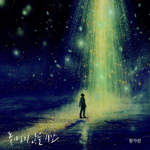 肉欲xmxx Gay hotpecs
