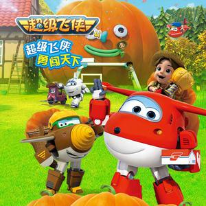 肉欲xmxx Gay hotpecs
