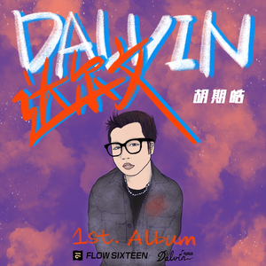 肉欲xmxx Gay hotpecs
