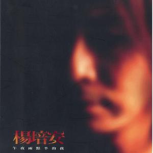 肉欲xmxx Gay hotpecs
