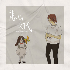 肉欲xmxx Gay hotpecs
