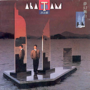 肉欲xmxx Gay hotpecs
