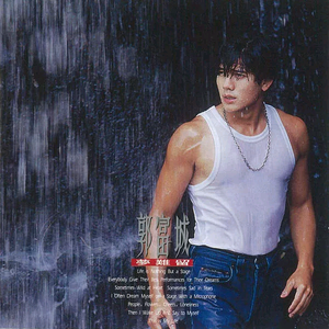 肉欲xmxx Gay hotpecs
