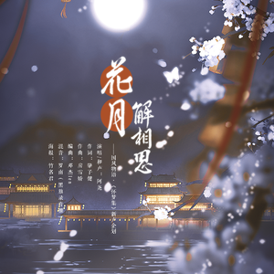 肉欲xmxx Gay hotpecs
