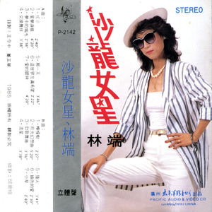 肉欲xmxx Gay hotpecs
