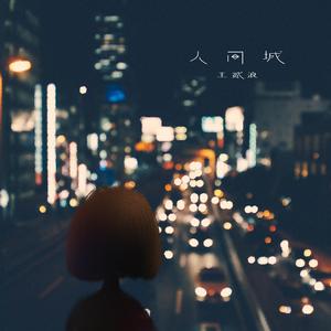 肉欲xmxx Gay hotpecs
