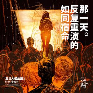 肉欲xmxx Gay hotpecs
