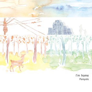 肉欲xmxx Gay hotpecs
