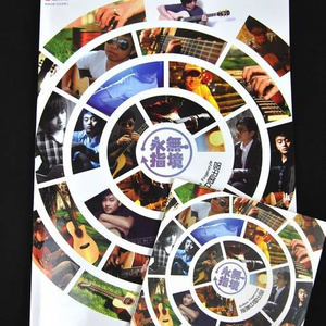 肉欲xmxx Gay hotpecs
