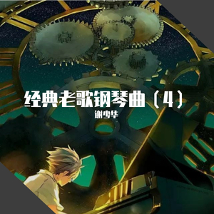 肉欲xmxx Gay hotpecs
