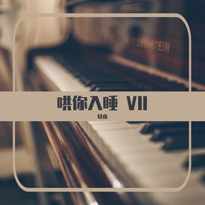 肉欲xmxx Gay hotpecs
