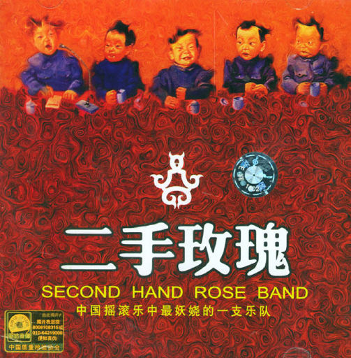 肉欲xmxx Gay hotpecs
