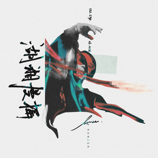 肉欲xmxx Gay hotpecs
